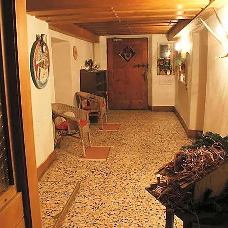 Διαμέρισμα Schmiedhof Τσελ αμ Ζέε